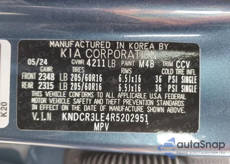 2024 Kia Niro Ex из США, поврежденный, VIN KNDCR3LE4R5202951